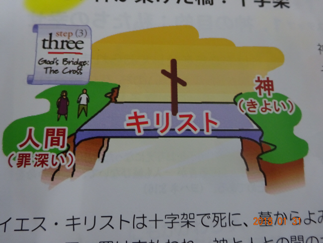 7e37c401302c2d7896ad164ca77c8ed2.jpg